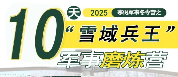 篮球训练器具_0